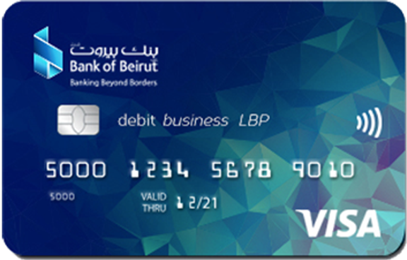 Visa Business Debit Card